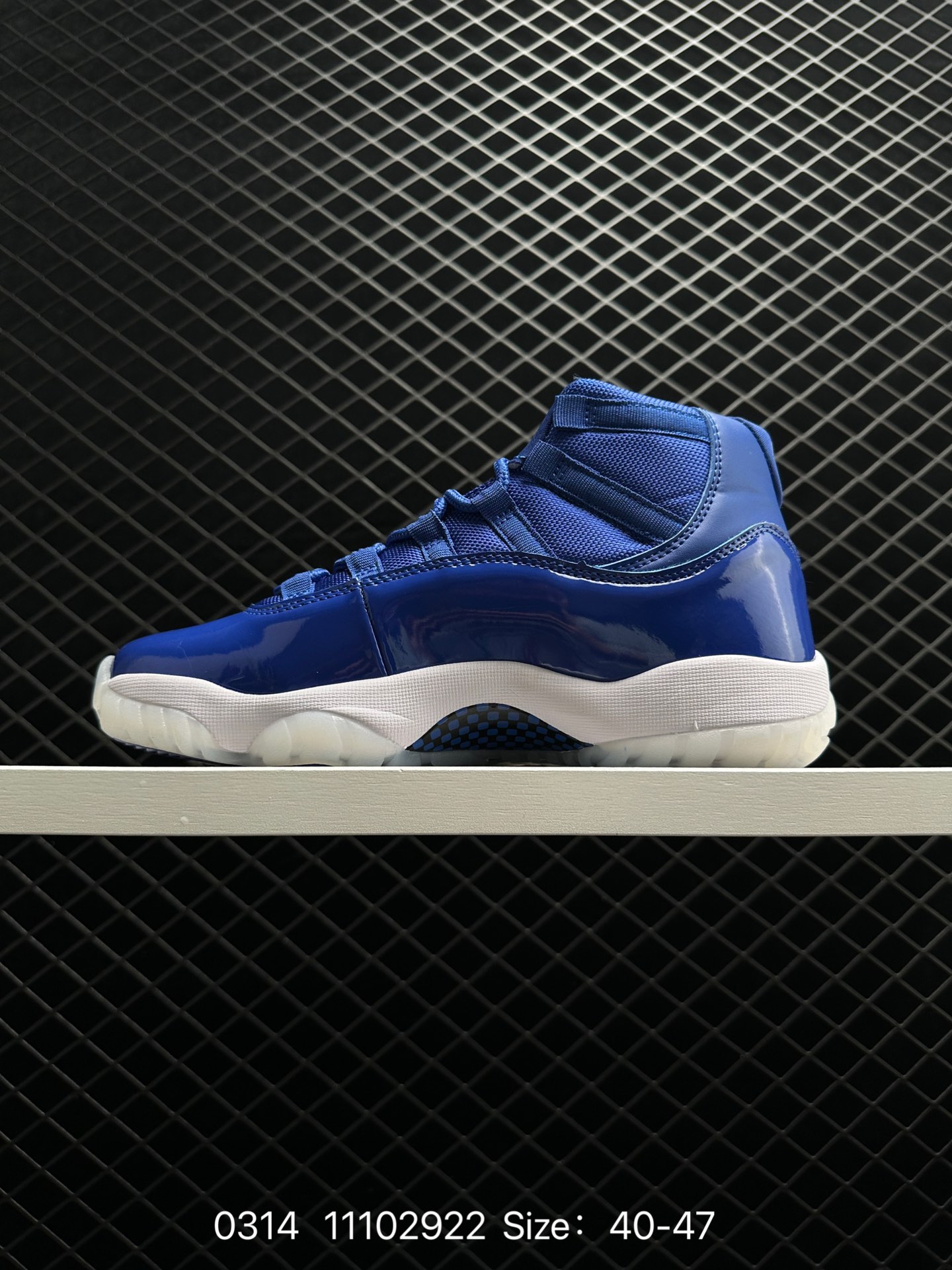 Air Jordan 11 Retro UNC “Win Like '82”